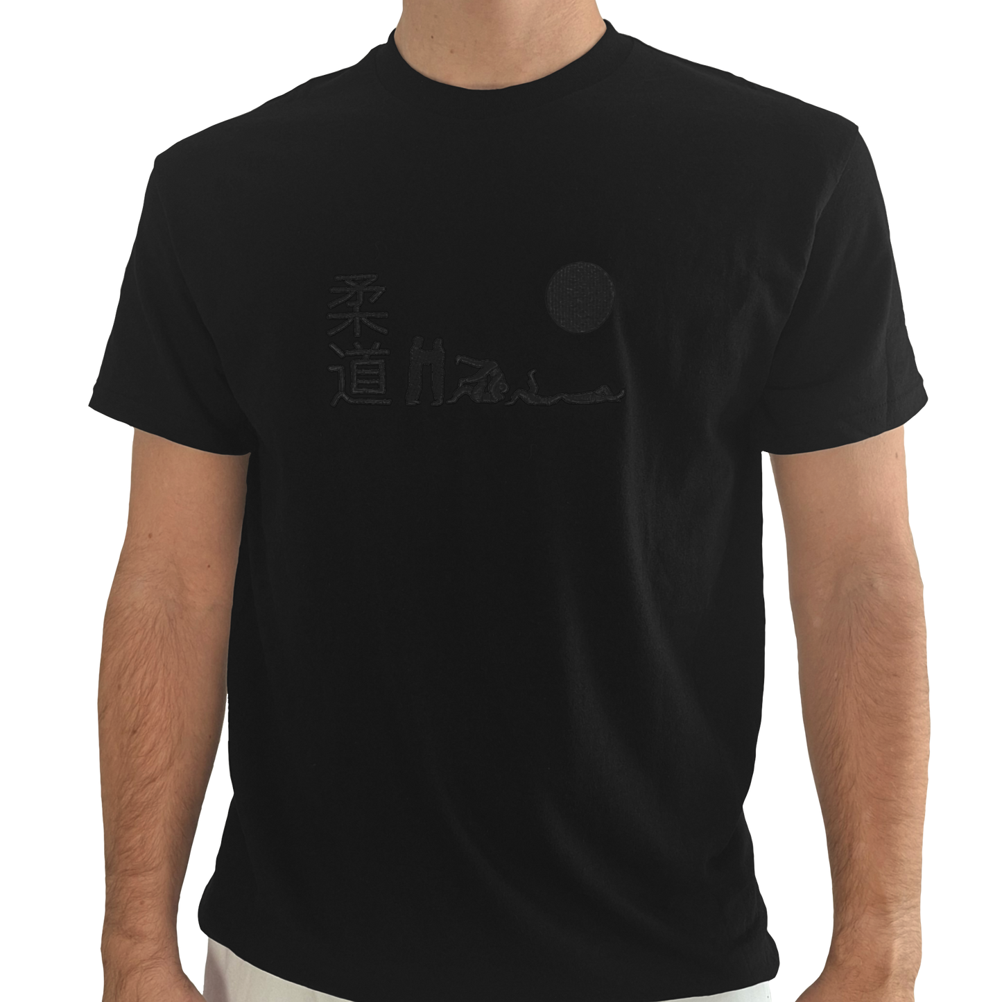 'Hajime' Embroidered T-shirt - All Black