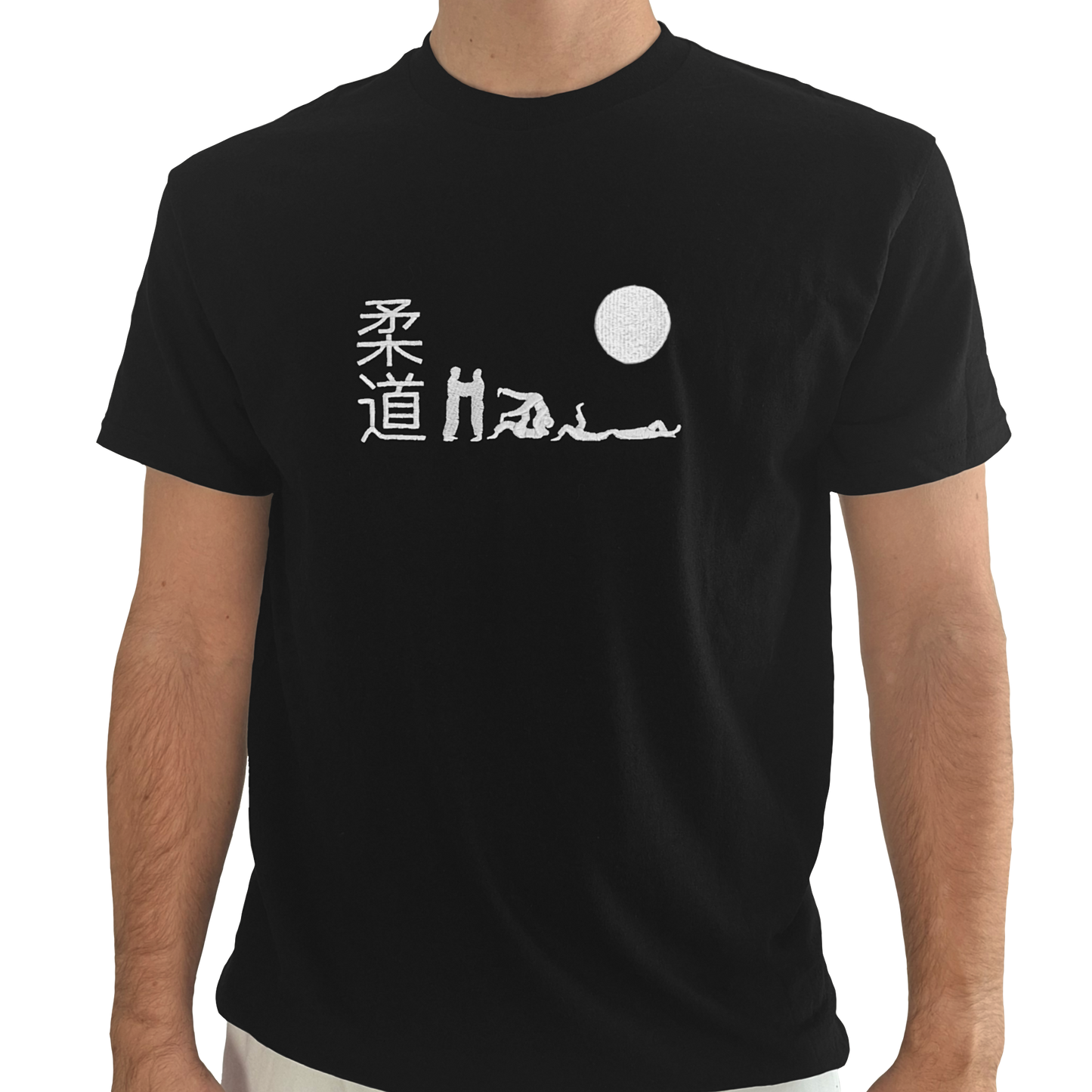 'Hajime' Embroidered T-shirt - Black & White