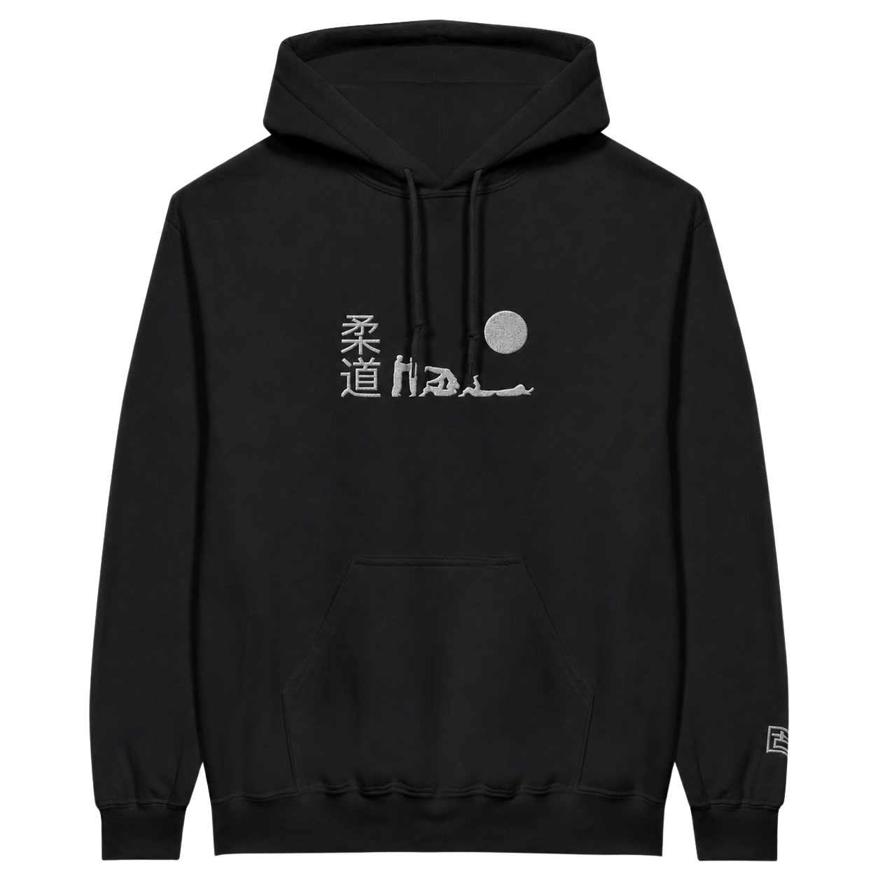 'Hajime' Embroidered Hoodie - Black & White