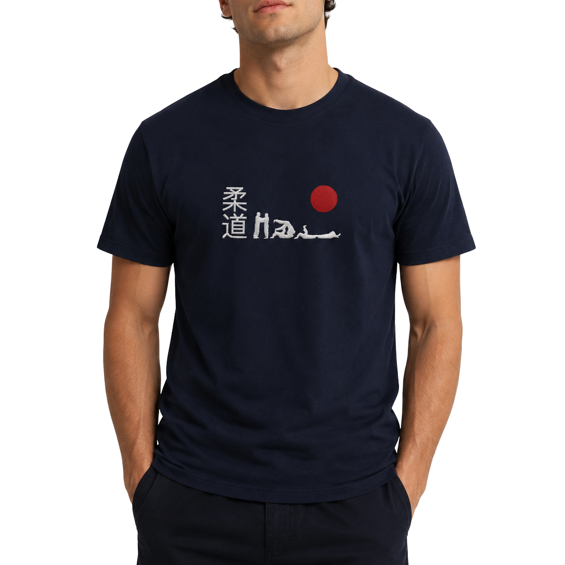 'Hajime' Embroidered T-shirt - Navy & White