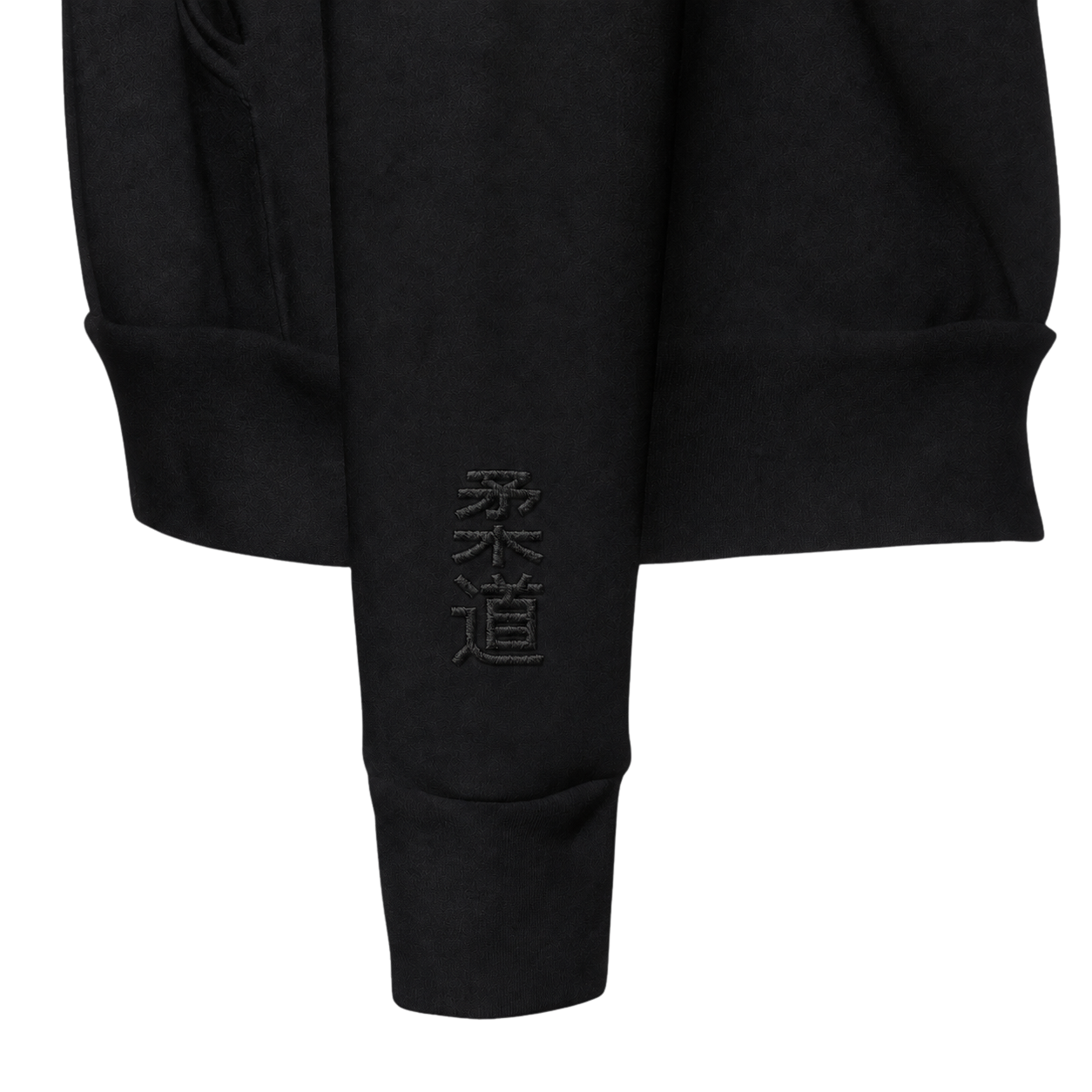 'KATAME' Embroidered Hoodie - All Black