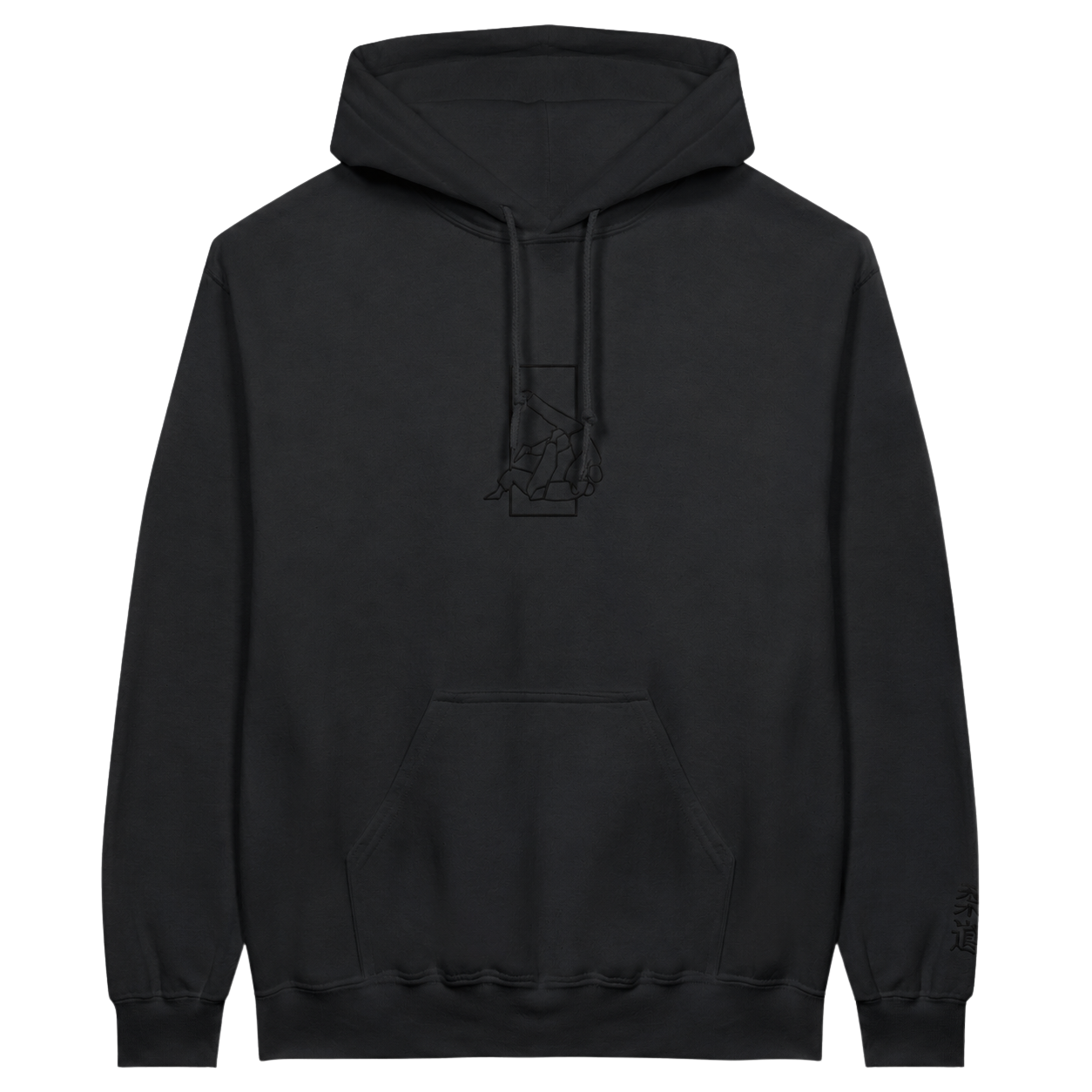 'Sutemi' Embroidered Hoodie - All Black
