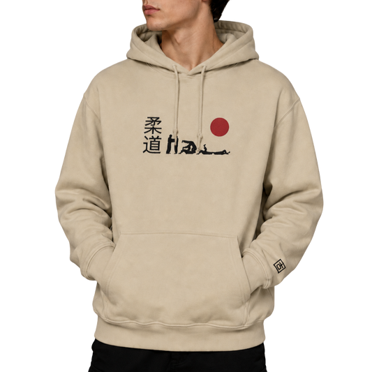 'Hajime' Embroidered Hoodie - Sand & Black