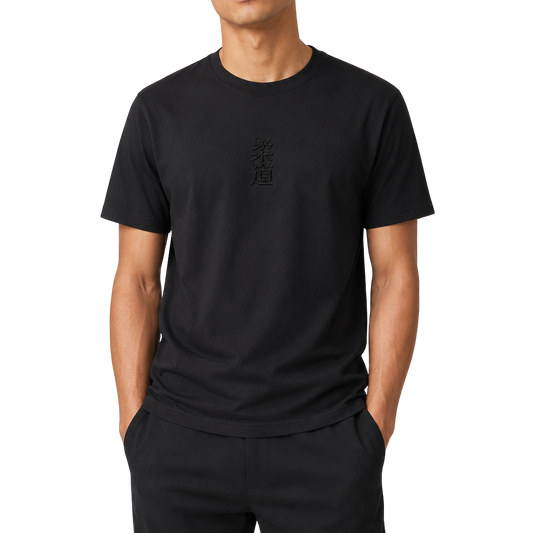 'Kanji' Embroidered T-shirt - All Black