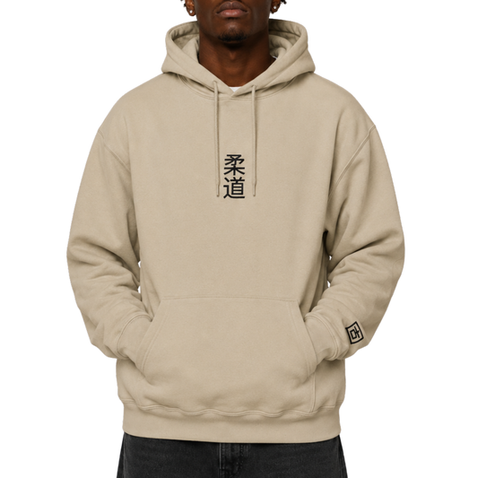 'Kanji' Embroidered Hoodie - Sand & Black