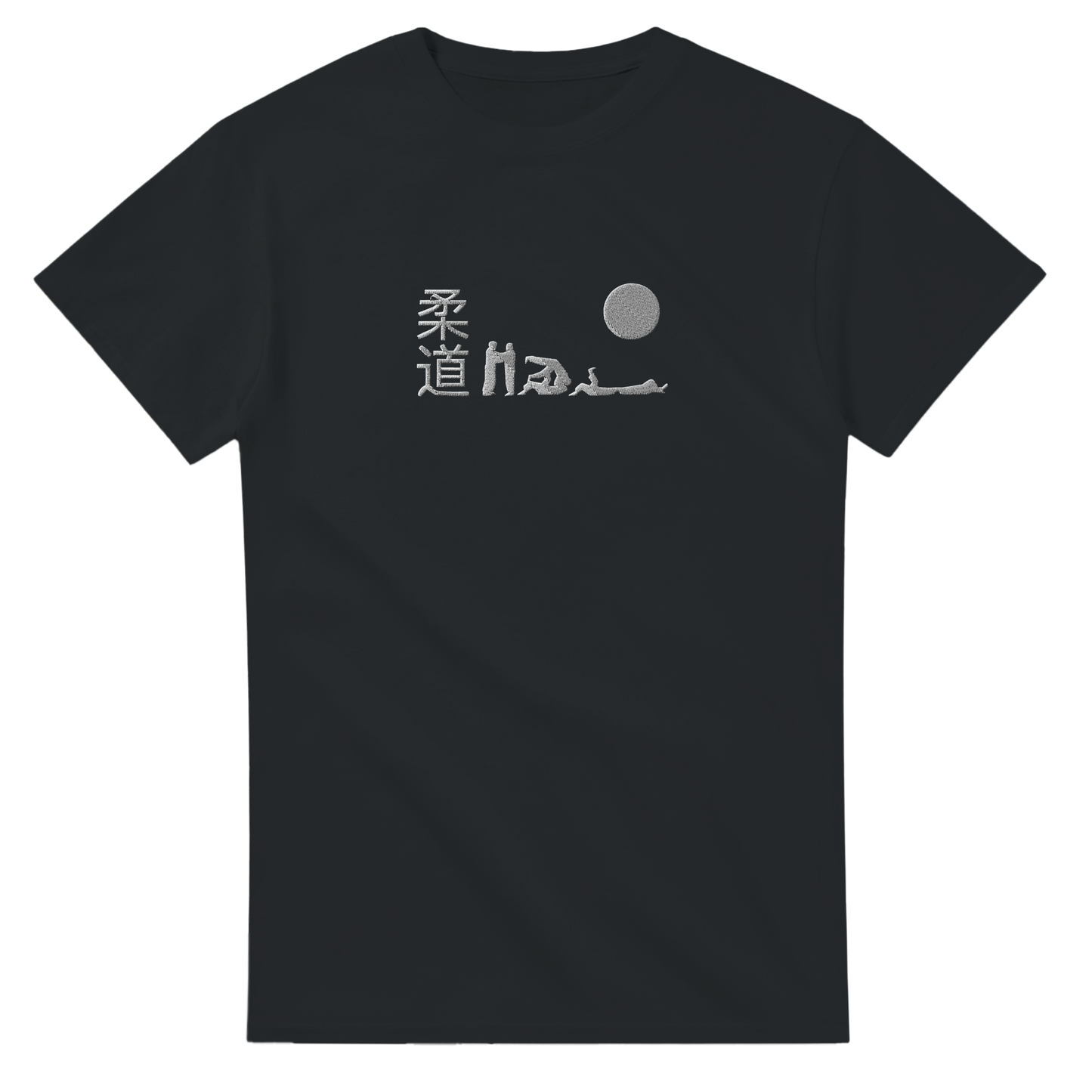 'Hajime' Embroidered T-shirt - Black & White