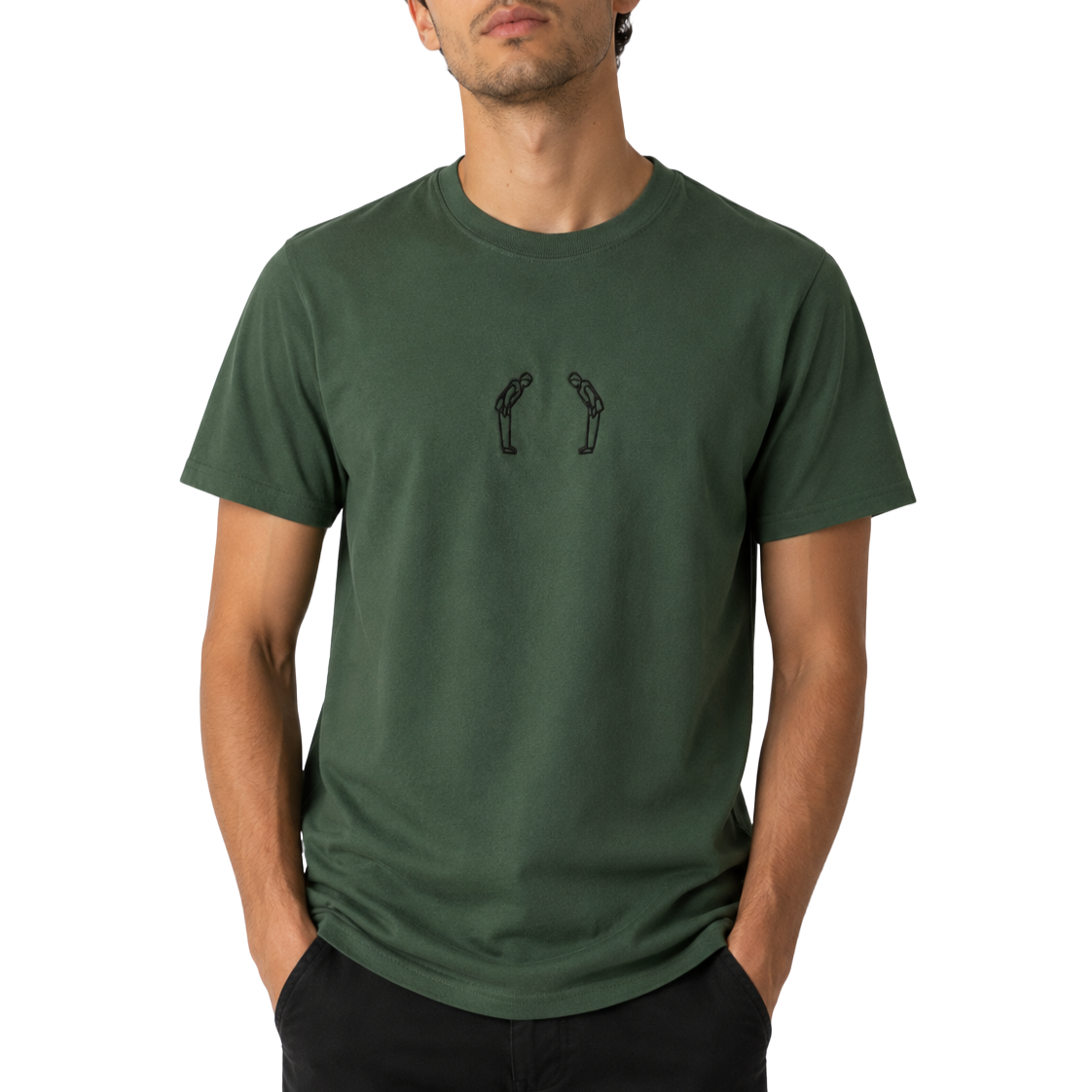 'Rei' Embroidered T-shirt - Military Green & Black