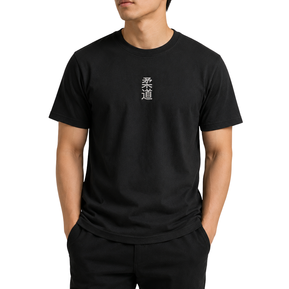 'Kanji' Embroidered T-shirt - Black & White