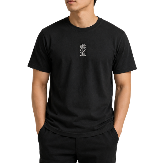 'Kanji' Embroidered T-shirt - Black & White