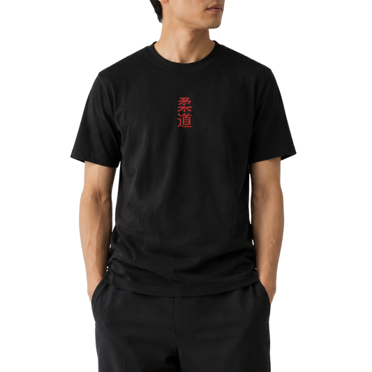 'Kanji' Embroidered T-shirt - Black & Red