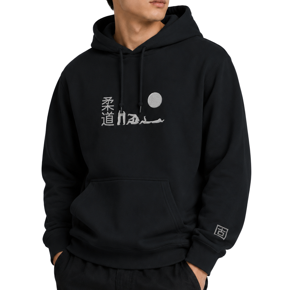 'Hajime' Embroidered Hoodie - Black & White
