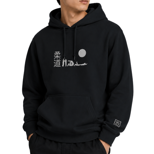 'Hajime' Embroidered Hoodie - Black & White