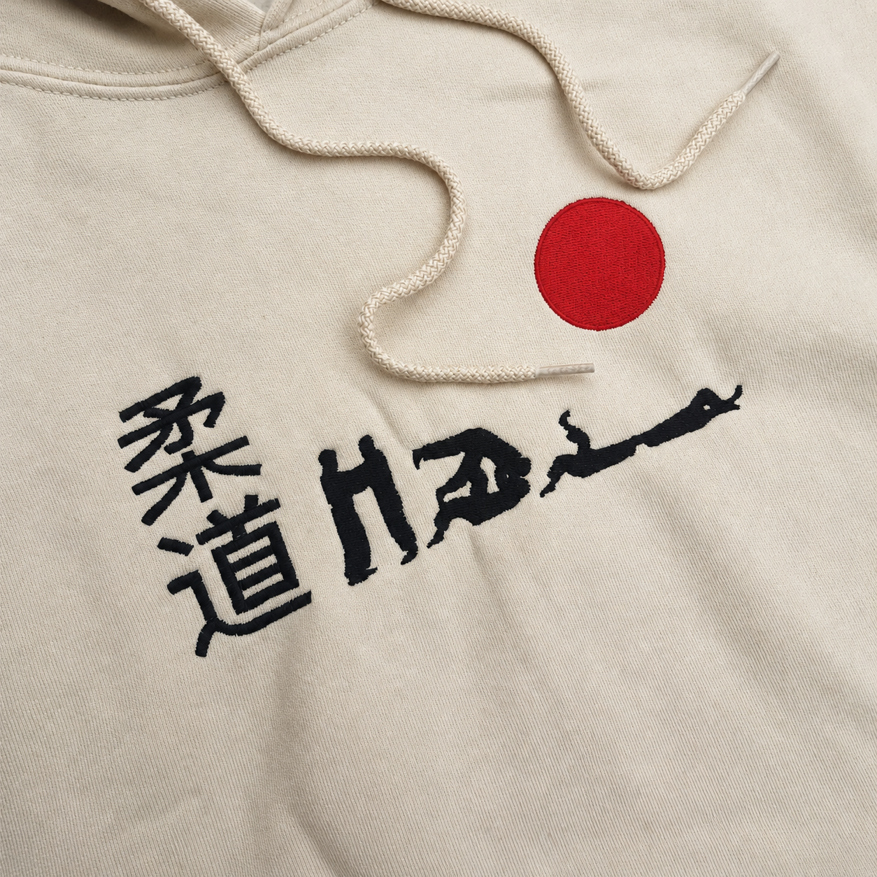'Hajime' Embroidered Hoodie - Sand & Black