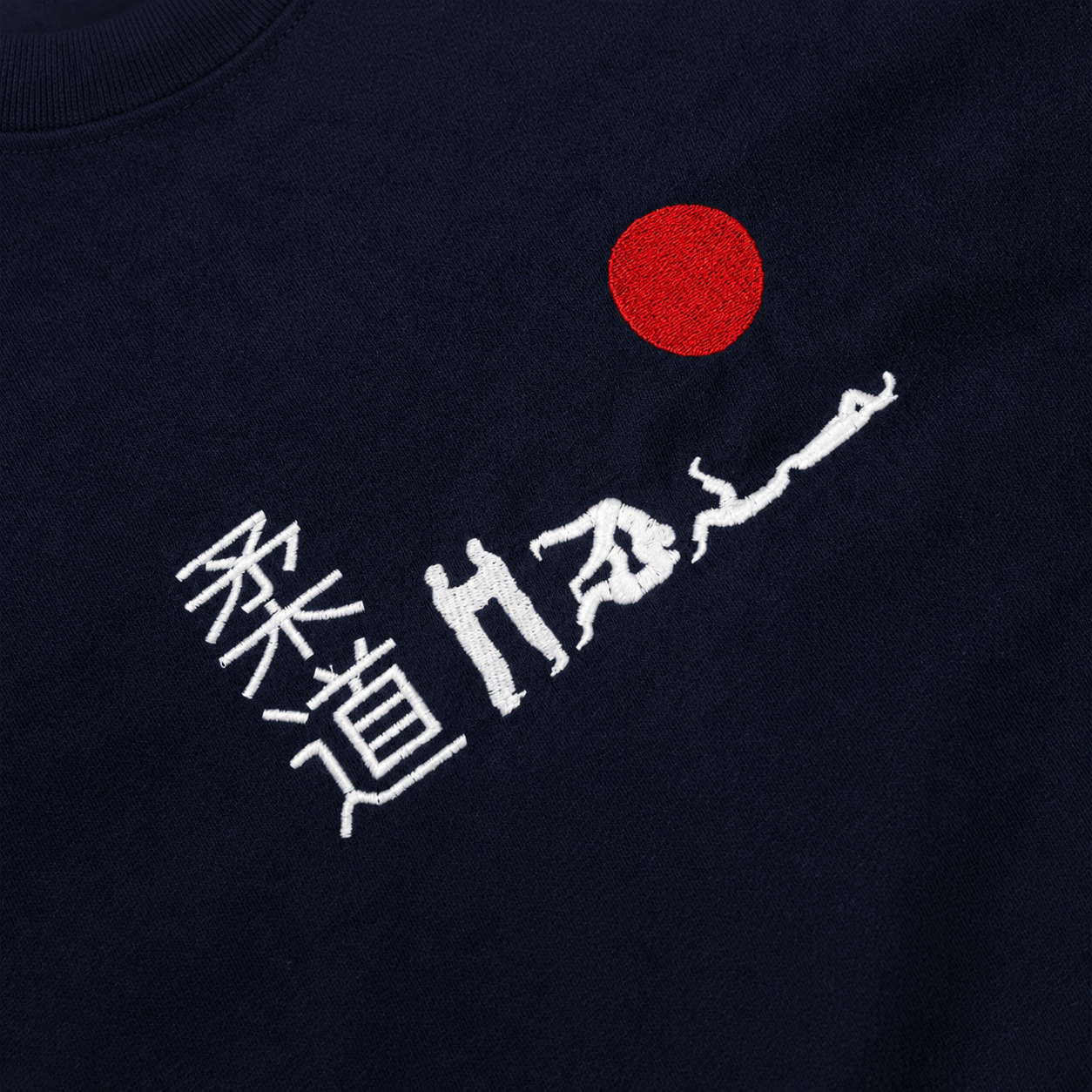 'Hajime' Embroidered T-shirt - Navy & White